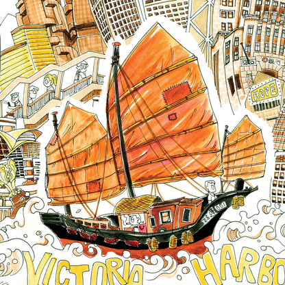 Victoria Harbour (2014)